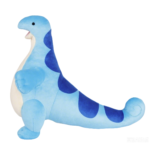 Relaxaurus
